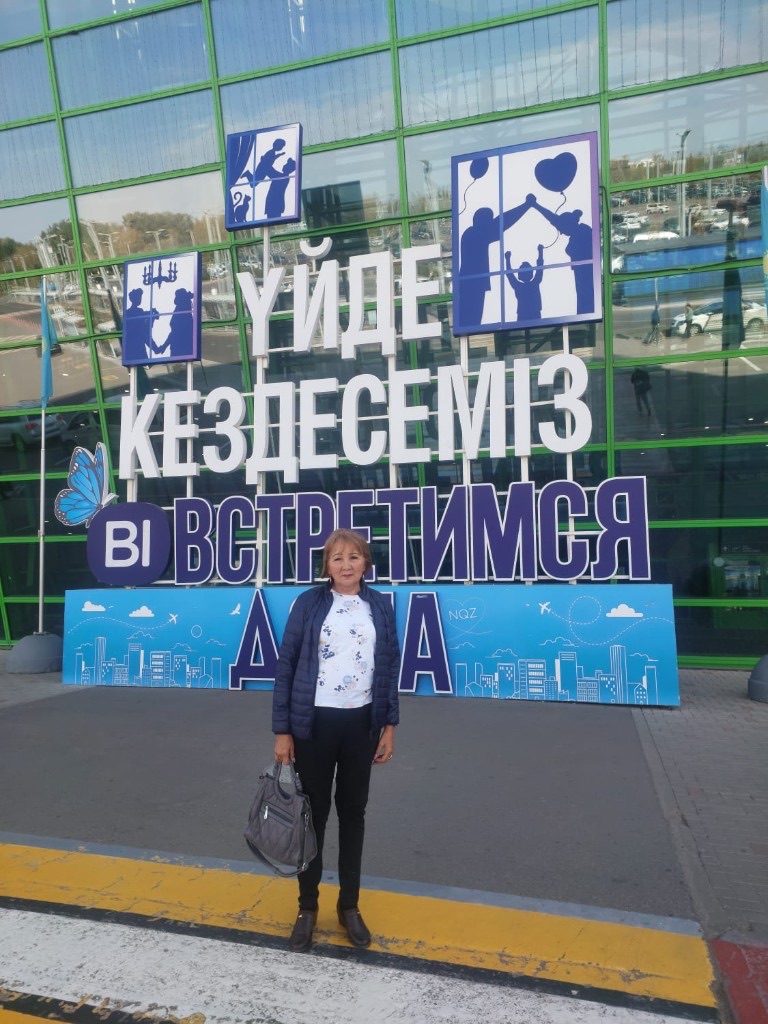 Калиева Слушаш Туяковна в аэропорту Астаны
